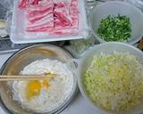 白菜でお好み焼き作り方1写真