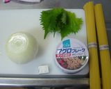 新玉ねぎとシーチキンの☆パスタ作り方1写真