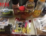 簡単 岩のり塩ラーメン作り方1写真