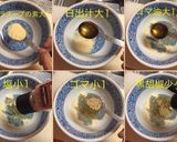 簡単 岩のり塩ラーメン作り方3写真