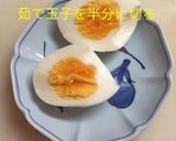 簡単 岩のり塩ラーメン作り方7写真