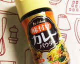焼肉のたれで簡単！豚肉玉ねぎのカレー炒め作り方1写真