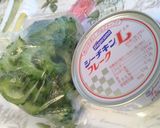 ゴーヤとツナのアンチョビ風味パスタ作り方1写真