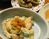 ゴーヤと鶏もも肉のサラダ作り方7写真