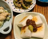 はんぺん焼き・自家製醤油麹作り方2写真