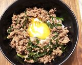 冷蔵庫で保存！ひき肉とニラのピリ辛丼作り方8写真