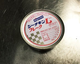 山形のダシ オクラときゅうりで簡単に☆作り方3写真