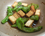 唐辛子と厚揚げのタレ焼き（焼き肉用）作り方4写真