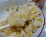 とうもろこし、カツオ節のバター醤油ご飯作り方20写真
