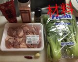 鶏肉と青梗菜炒め作り方1写真