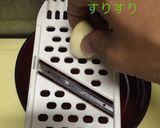 スペアリブ 焼肉のタレ＋ニンニク作り方2写真