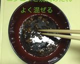 スペアリブ 焼肉のタレ＋ニンニク作り方3写真