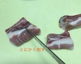 スペアリブ 焼肉のタレ＋ニンニク作り方4写真