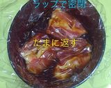 スペアリブ 焼肉のタレ＋ニンニク作り方5写真