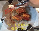 スペアリブ 焼肉のタレ＋ニンニク作り方6写真