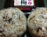 ゆかり塩昆布梅干し☆私の大好きなおにぎり作り方14写真