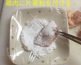 鶏肉チリソース作り方6写真