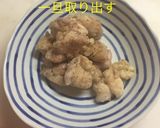 鶏肉チリソース作り方8写真