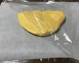 ☆フロランタン☆クッキーのおまけ付き☆作り方11写真