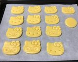 ☆フロランタン☆クッキーのおまけ付き☆作り方15写真