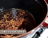 ほうれん草とジャガイモのカレー作り方2写真