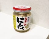 旨すぎ！ホタテとシラスのまぜまぜサラダ♪作り方11写真