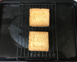 ヘルシオで簡単★厚揚げステーキ南蛮添え作り方1写真