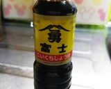 お母さん直伝　お赤飯作り方12写真