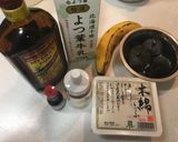 豆腐のバナナ、イチジクのヘルシーアイス作り方1写真