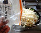 最速のコロン島の野菜炒め作り方4写真