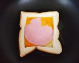 簡単！食べやすい♪ハムエッグトースト作り方3写真