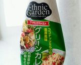 グリーンカレーチキン手羽元作り方7写真