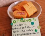 ❁かにかまとチーズの卵焼き❁作り方4写真