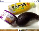 3品で簡単ご飯が美味しいナス鯖缶の和え物作り方1写真