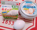 濃厚チョコチーズケーキ作り方1写真
