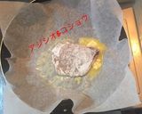 カジキマグロの3色ソテー作り方6写真