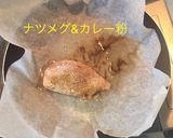 カジキマグロの3色ソテー作り方8写真