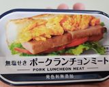 ポーク缶でケチャップライススティック握り作り方1写真