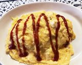 うちのオムライス作り方8写真