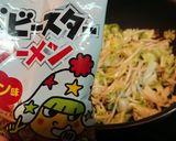 肉不使用！【ベビースターのとん平焼き】作り方6写真