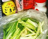 やみつき❢小ネギのナムル(*´︶`*)ฅ作り方2写真