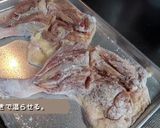 油林鶏　骨付き鶏の唐揚げ♪作り方3写真