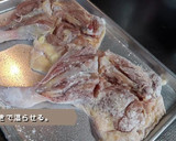 油林鶏　骨付き鶏の唐揚げ♪作り方3写真