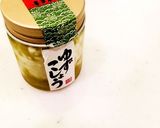 ミョウガとオクラの白だし和え作り方2写真