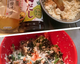 簡単に本格派『ほうれん草の白和え』作り方3写真