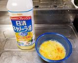 ハムとチーズのたまごロールパン作り方5写真
