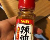 納豆ときゅうりの辛味和え作り方5写真