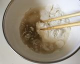 【鹿児島】がね天〜モチッ＆カリッver.作り方1写真