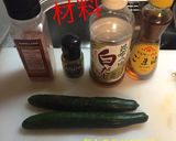 ごま きゅうり作り方1写真