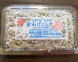 めちゃ旨～！釜揚げしらすのかき揚げ丼♪作り方1写真